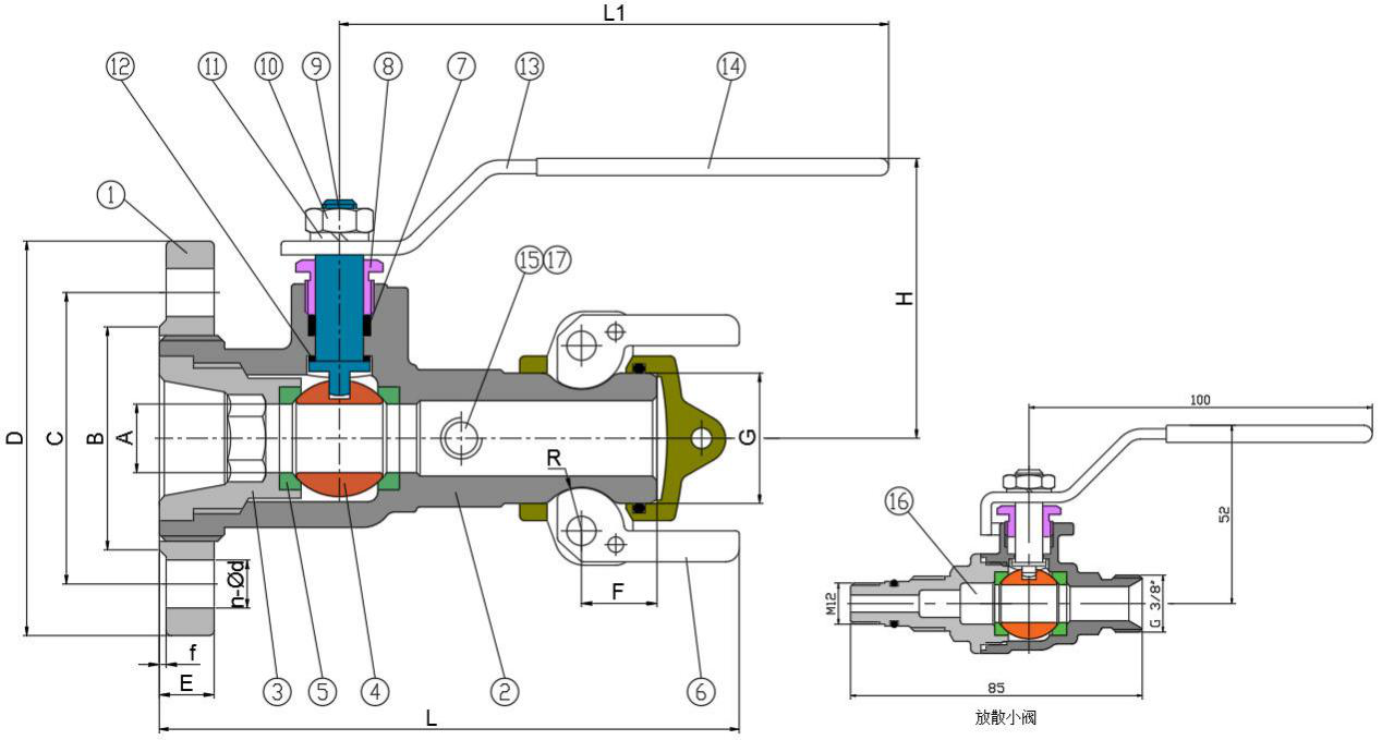 Tank Lorry Ball Valve Series 2 (PN25)